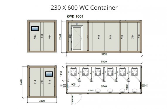KW6 230X600  საპირფარეშო კონტეინერი