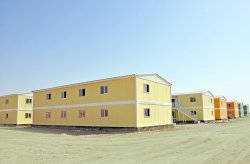 „კარმოდმა“ 7 თვეში 10.000 მოსახლეზე გათვლილი ასაწყობი სახლების ქალაქი ააშენა 